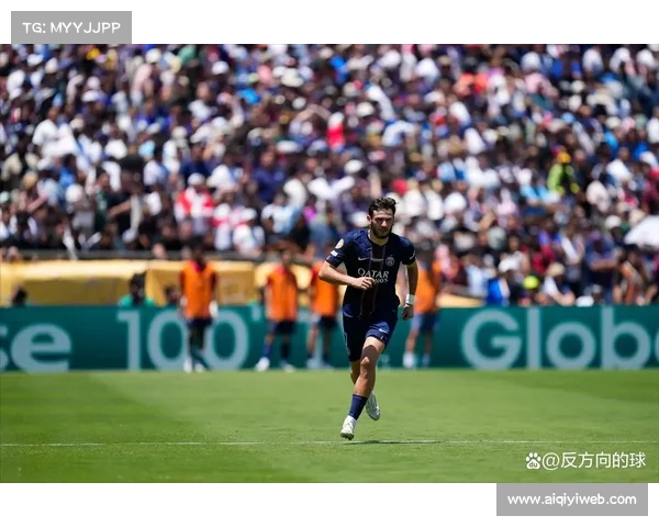 国际足联调整赛程：2026年起合并9-10月国际比赛日，欧冠提前至9月8日开赛