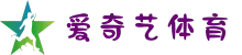爱奇艺体育-爱奇艺体育 - 提供NBA、英超、CBA等全球顶级赛事